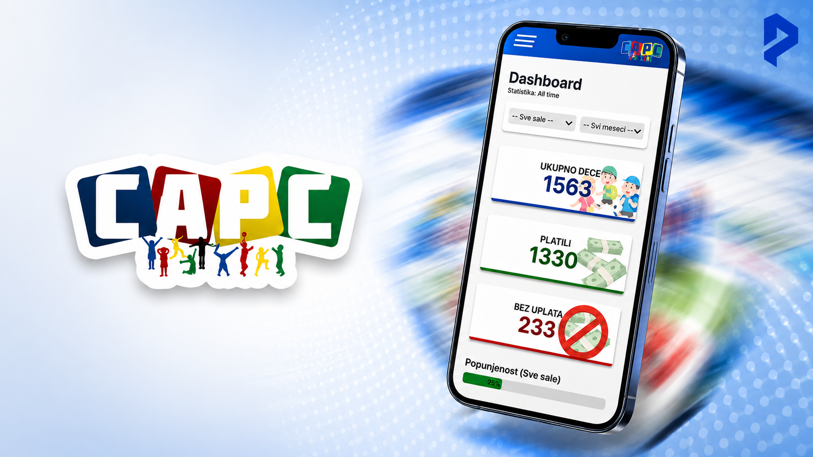 SARS Sports School Web App